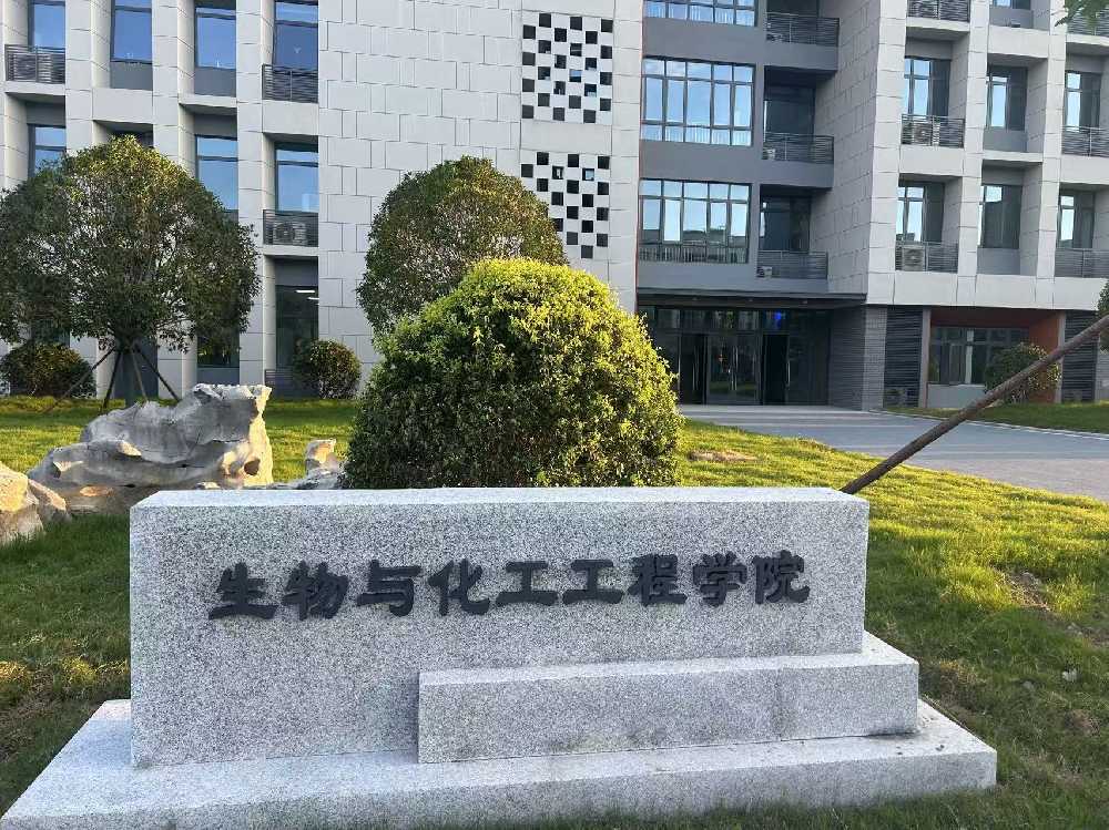 彰化县扬州职业大学体育场高杆灯项目